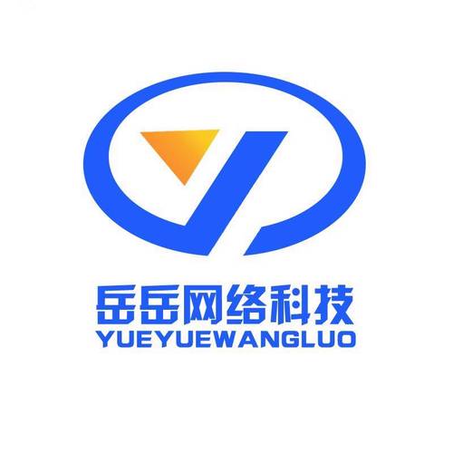 吴涛,公司经营范围包括:一般项目:网络与信息安全软件开发