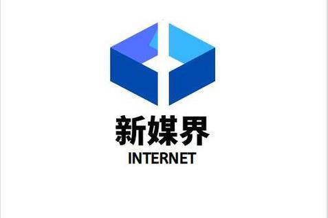 王欣,公司经营范围包括:一般项目:网络与信息安全软件开发